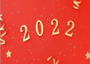 子程新辉2022年春节放假通知