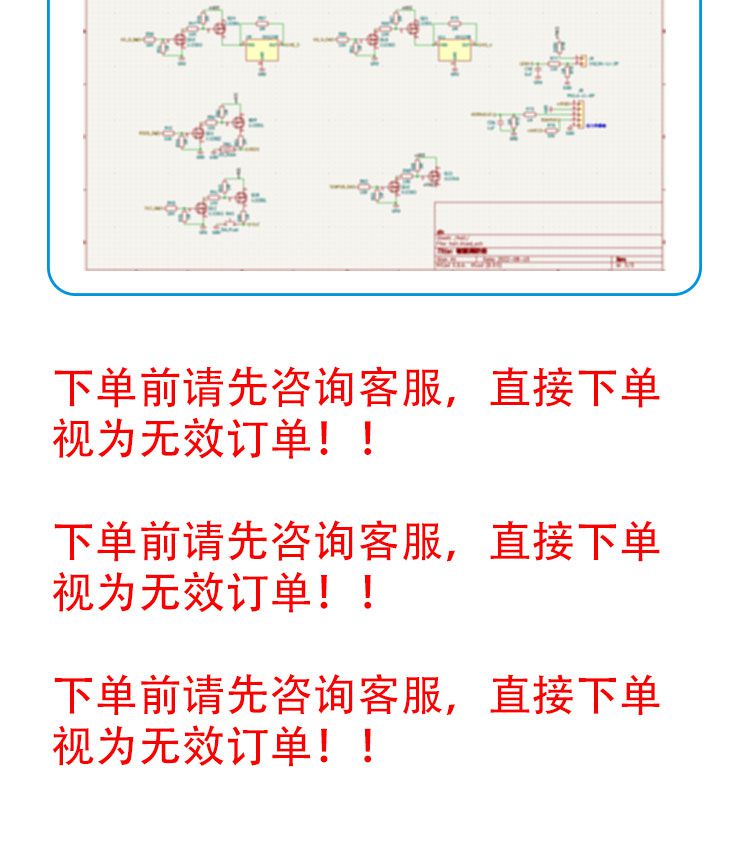 智能消火栓传输装置定制开发